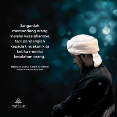 Israel takut Hamas. Hamas takut Allah. Alhamdullilah.